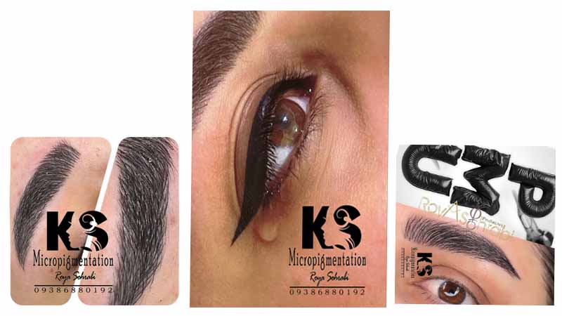 عکس دوم سالن زیبایی کژین در ارومیه