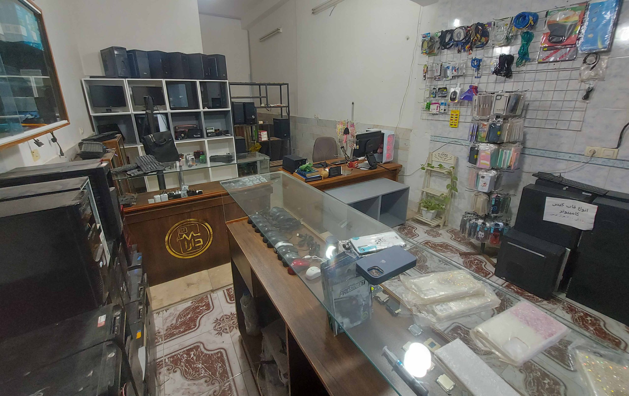 عکس دوم خدمات کامپیوتر افشار