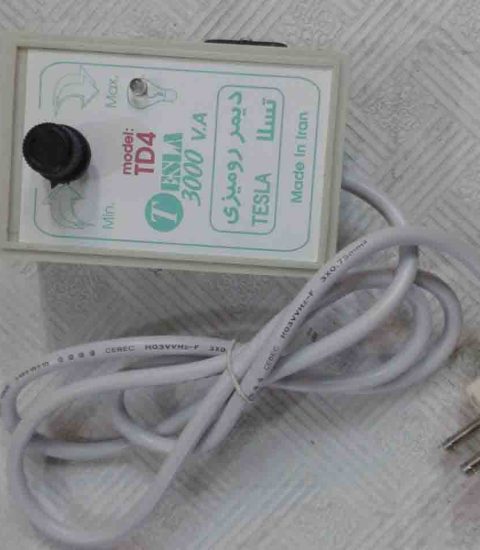 عکس چهارم دیمر صنعتی در لاله زار